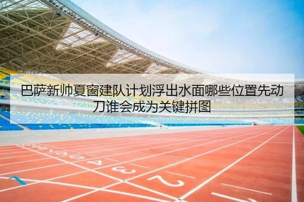 img_1780114711061_559_2_251.jpg